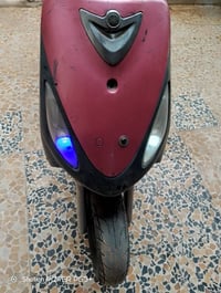 ماكس منغولي • أوراق باسمي • مكينة معدلة