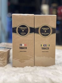 إبراهيم القرشي • مستحضرات تجميل