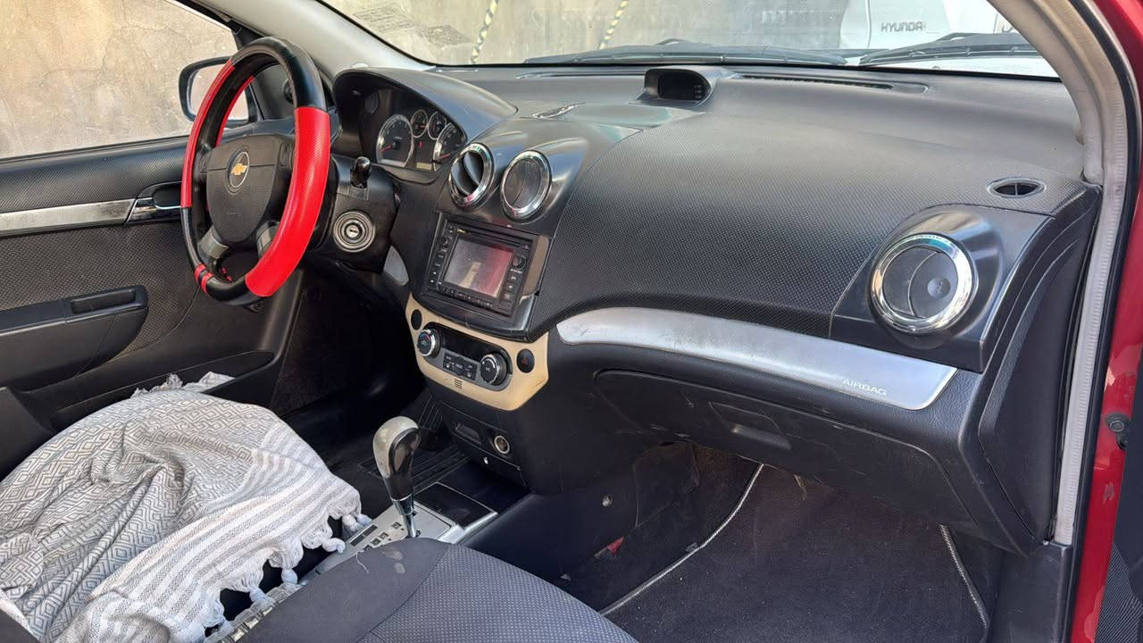 السلام عليكم افيو 2010  أمريكي اوتماتيك مصبوغه عام ضرره خلفي لغود شواصي كفاله كير مكينه كفاله تبريد ثلج رقمه قادسيه شرط التحويل ٤٣ بيه مجال بسيط بيع أو مراوس *********** واتساب مكاني أبو غريب
