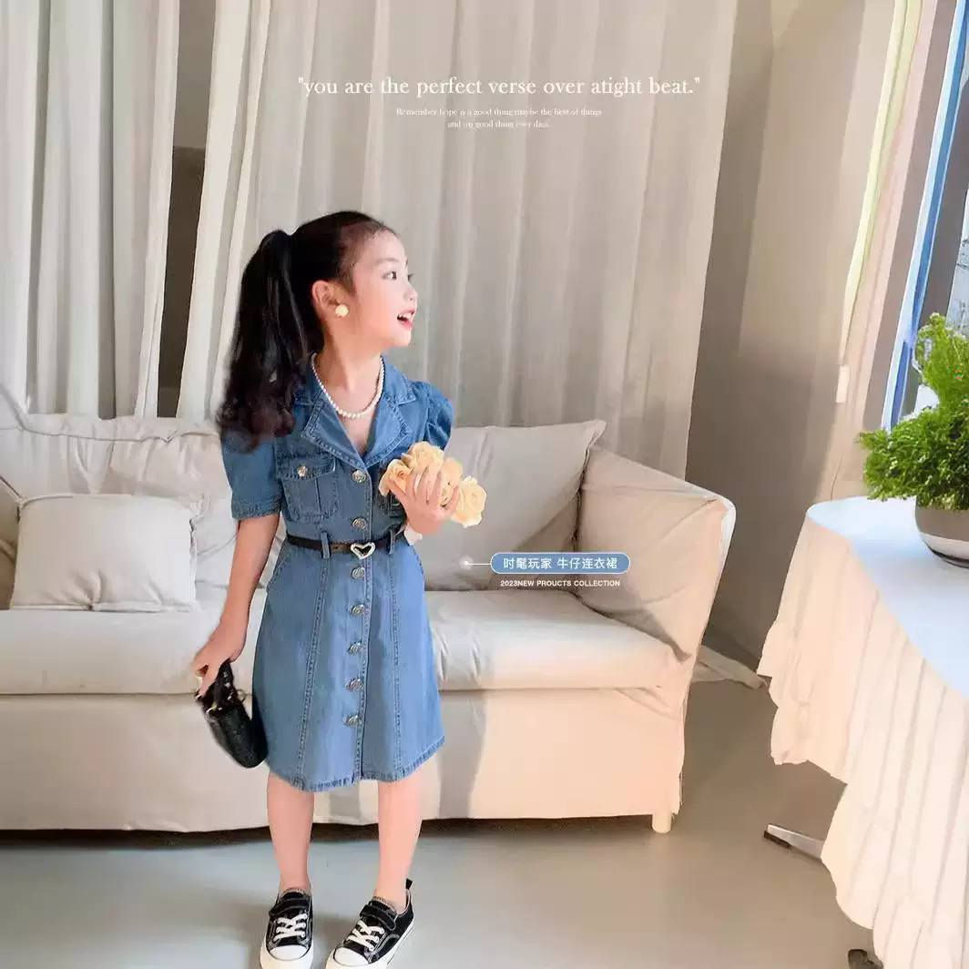 قناة الاطفال 
https://t.me/gazalgazall 
جملة


**إذا كنت صاحب هذا الإعلان وتريد حذفه لأي سبب، رجاءا أرسل رسالة إلى الدعم الفني**