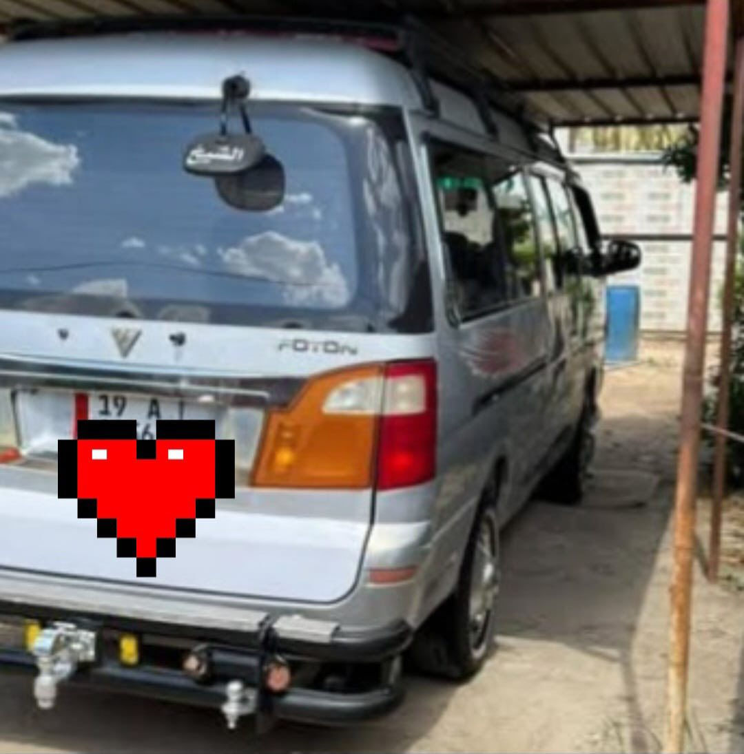 يا الله فتون 2010 رقم كربلاء منضومه غاز سيبايه درع باب كهربائي تخم تاير جديد سياره مال جناي خير من الله كبل للشارع سعره 67 بيه مجال بصيط مكانه بغداد الكماليه 
الاستفسار. ***********
