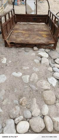 دايون ٢٠١٨ • محترك • جمره