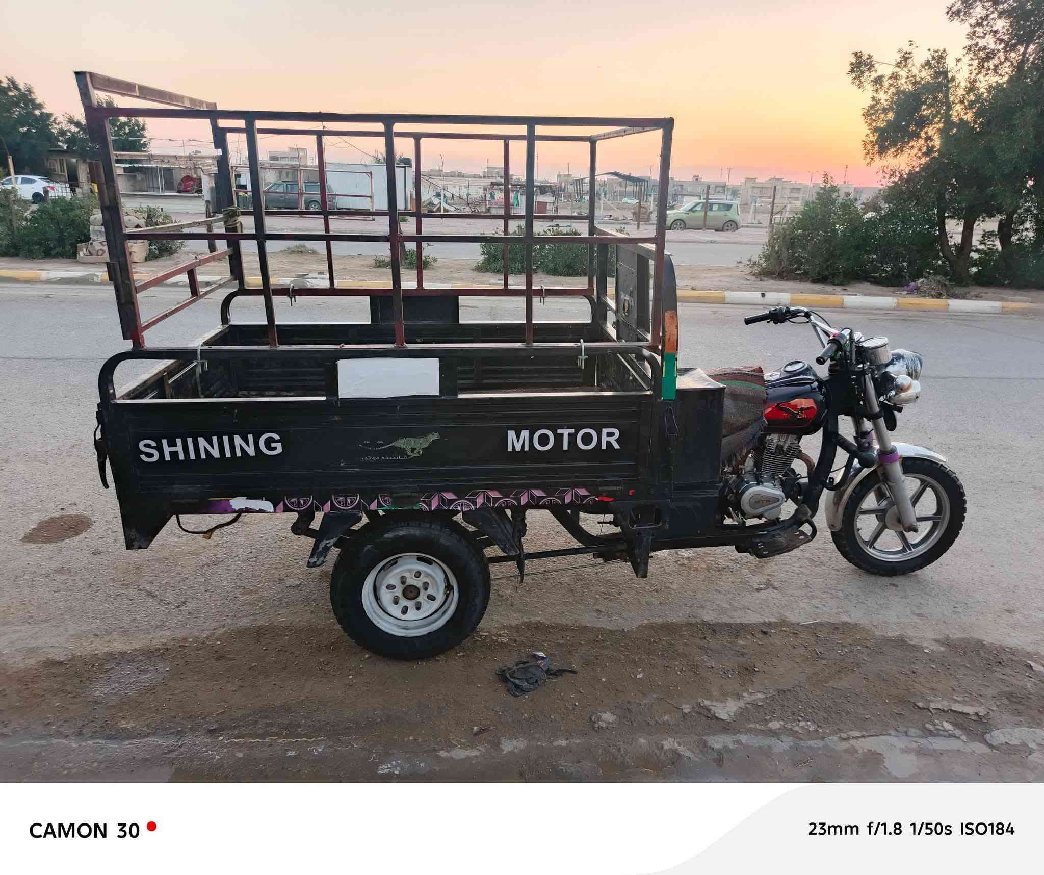 السلام عليكم البيع ستوته
جمراه
2017
محرك 22
اوراق اصوليه
مكاني كوت قضاء نعمانيه
رقمي :***********
