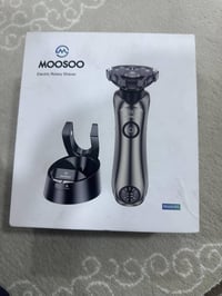 جلاية • ماركة احترافية • للبيع