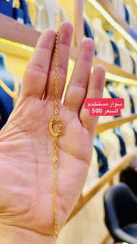 ذهب منوع • موديلات حديثة • تاج مول