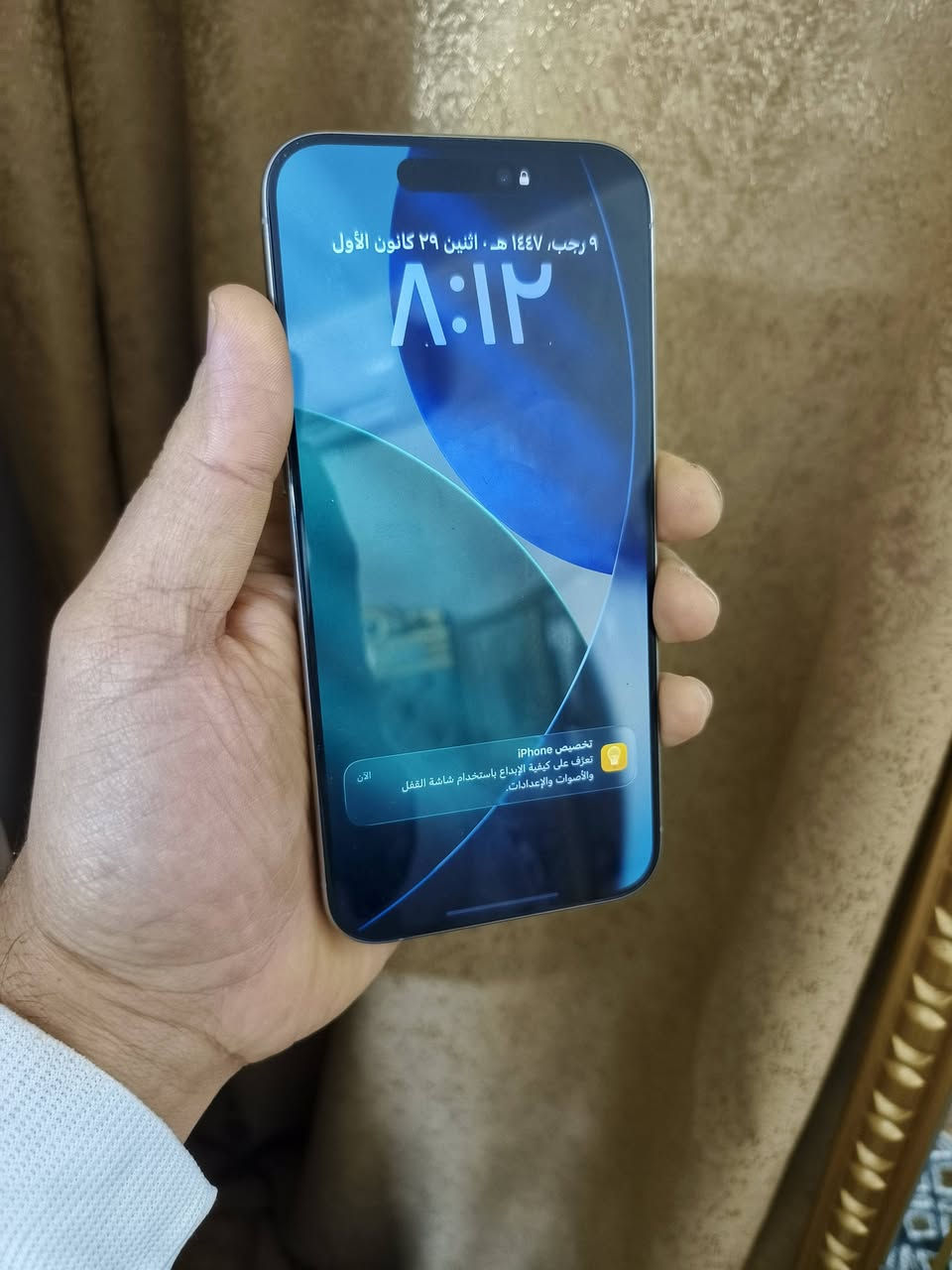 السلام عليكم عندي ايفون ١٥برو ماكس مستعجل على بيع جهاز مال بيت كلش نضيف ذاكرة ٢٥٦ تك سيم كارت رايدة ٩٥٠ قفل ليريدة يخابر ***********بكاني  الشعله بطاريه ٨٧
