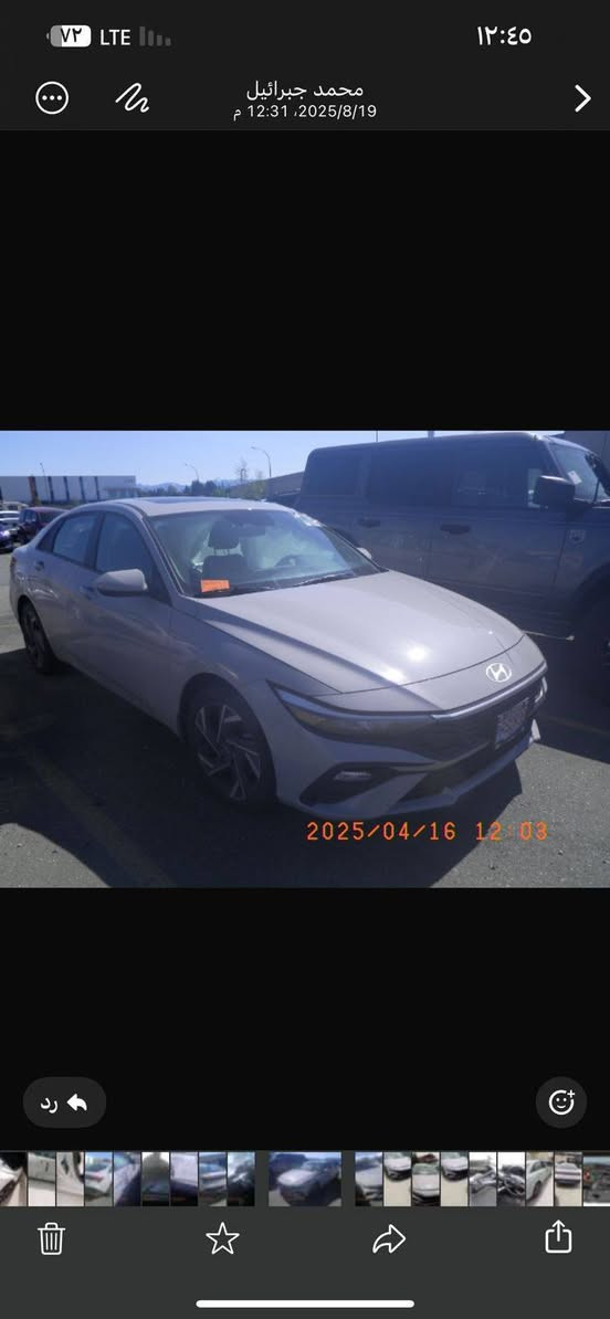 يا الله السلام عليكم
هونداي النتره 2024 شهر 8 وارد امريكي
حادث بس باب السايق ايرباك برده فقط 
⬅️عداد المسافه 11 الف
⬅️ فتحه سلايت روف
⬅️موصفات بصمت تشغيل وابواب
⬅️تشغيل عن بعد
⬅️تبريد مناخين منفصل التحكم لمس
⬅️شاحن واير ليس يدعم الماك سيف ومنافذ شحن 
⬅️هاند بريك الكتروني واتو هولد ذكي
⬅️ازرار كامره ونضام مود ثلاث وضعيات قياده
⬅️رادار امامي يتحكم في توقف السياره
⬅️نقاط عمياء وقياده اليه وتحكم في المسار وتوقف ذاتي
⬅️دشبول ابو النشره متغير الاوان
⬅️مصابيح زنون بلادي وبك لايت لد متصل
⬅️مقاعد مخمل وكشن  قلاب ومسند وسطي
⬅️كشنات تدفئة
⬅️لد نهاري متغير
⬅️دمام خلفي
مكاني بغداد الحريه هاتف ***********
السعر 165 بدون رقم ترقيمع 12 ورقه 
ملاحظه السياره خاليه من الشخوط ورسعات وخسفات الحمل وكامله اي نقص ما بيه انطيك زيرو
