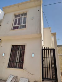 دار • ٥٠م • كربلاء