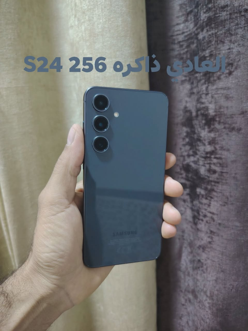 اجهزه مستخدمه كفاله عامه المكان القاسم ***********
