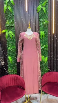 بنات • ملابس • الأنبار