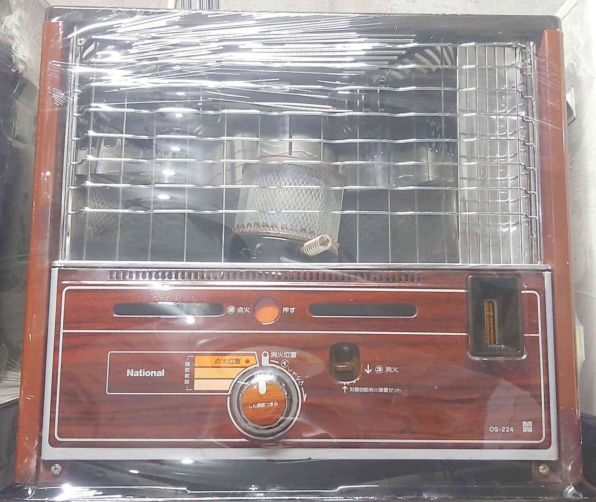 #خلي_شتاك_دافي 🔥
#عرض_الموسم_المميز 🔥 
#صوبات_ #يابانيه_اصليه_باله #انتيكه 
نظافة 95 % (مع ضمان موسم كامل )
#تشكيلة واسعة من اجمل الماركات والموديلات تناسب ذوقكم الراقي والانيق 👌

✨ مميزات الصوبات:

♦️ قطع يابانية أصلية ومضمونة
♦️نظافه بدرجه عاليه 95 % 
♦️ بدون دخان وبدون رائحة
♦️ اقتصادية جداً وماتستهلك
♦️ تشغيل سهل وحرارة ثابتة
♦️ خاصية الأمان عند السقوط 
♦️ خاصية الإطفاء السريع

💥سعر #القطعه الواحده ( 135,000 الف )
💥والتوصيل #مجاني لكل محافظات العراق 

🔥 عروض الخصومات الخاصة 🔥
#اطلب قطع اضافيه واحصل على #خصم 

♦️عند طلب قطعة ثانية تحصل 
على– خصم 15%
السعر ينخفظ إلى  : ( 115,000 الف )

♦️ القطعة الثالثة – خصم 20%
السعر ينخفظ إلى : ( 108,000 الف )

♦️ القطعة الرابعة – خصم 30%
السعر ينخفظ إلى: ( 95,000 الف ) 

💥 لطفا للحجز إرسال:-

✔️ صورة القطعة المطلوبة
✔️ رقم الهاتف
✔️ العنوان الكامل

📞 واتساب: ***********

المميز في عالم التسوق الالكتروني النجف, العراق
