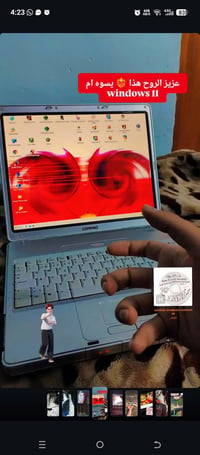 كمباك ٢٠٠٠ • نادر جدا • شاحن وبطارية أصلية
