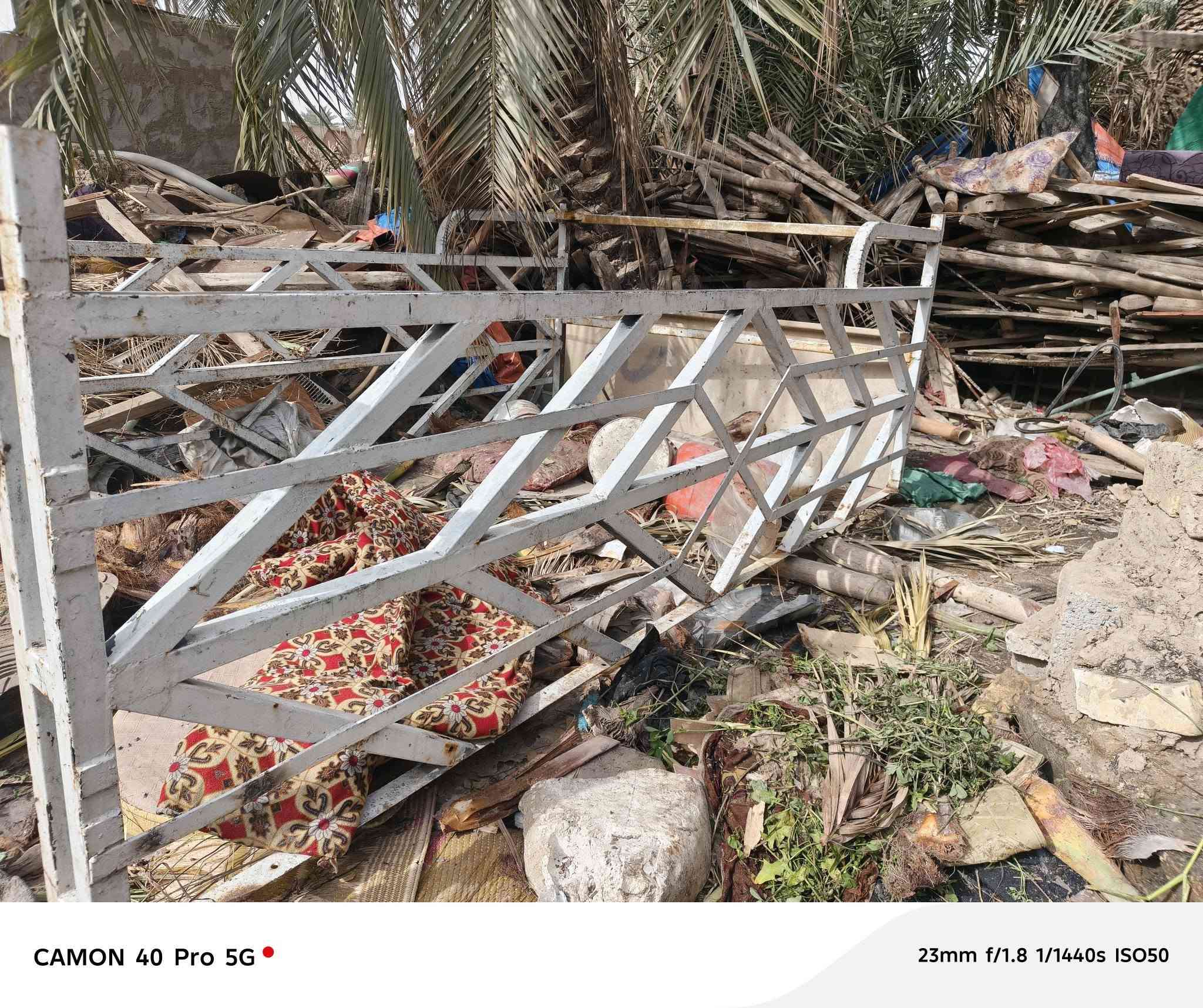 سلام عليكم محجر للبيع مال كيه نثيه فونتيرا هم يرهم ***********مكاني نجف كوفه السعر ٢٢٥اوبي مجال
