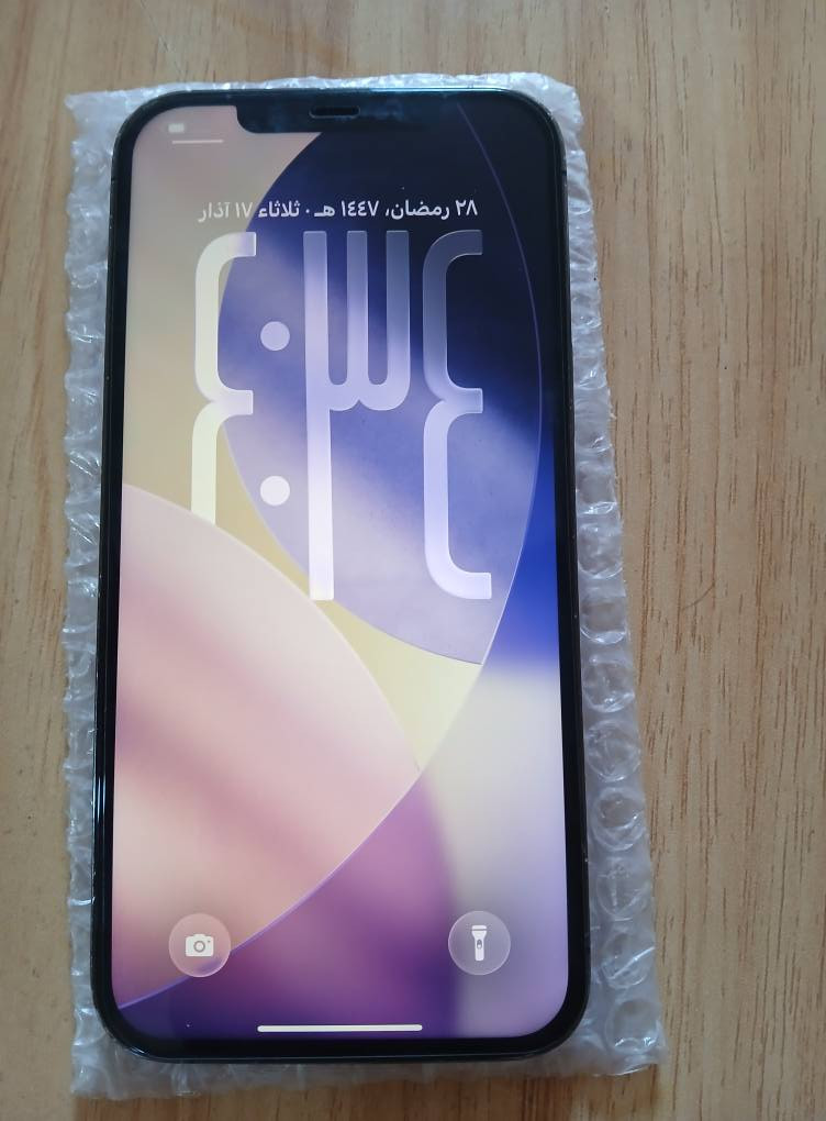 السلام عليكم ايفون ١٢ برو ماكس اسود ذاكرة ٢٥٦ مبدل شاشة وبطارية فقط والباقي كفالة عامة السعر ٣٣٠ الف ماعندي مراوس ماعندي توصيل مكاني بغداد حي الجهاد الشارقة
*********** بغداد, العراق
