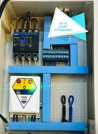 كهربائي منازل • صيانة كهرباء • تأسيس كهربائي • ترتيب بوردات • اعطال كه...