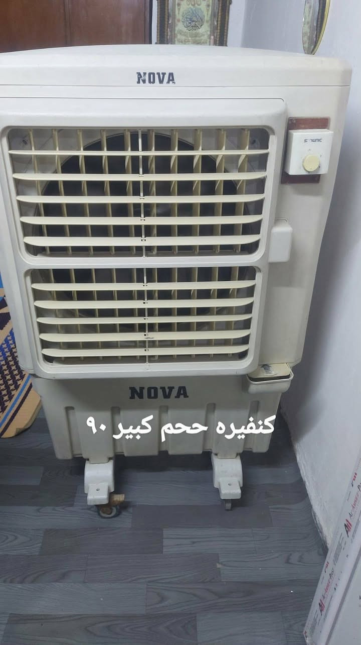اغراض للبيع مستعمله في ابو دشير يوجد توصيل بكروه


**إذا كنت صاحب هذا الإعلان وتريد حذفه لأي سبب، رجاءا أرسل رسالة إلى الدعم الفني**