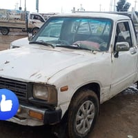 ١٩٨٢ • كوبون • قابل تفاوض