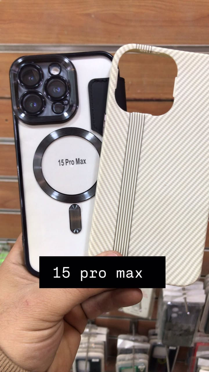 اكسسوارات جملة الجملة 
السلام عليكم 
يالله جملة كفرات كله حديث وقطع نادره وتخبل ادخل خاص  او راسلني واتساب  ***********
والسعر الي يرضيك 
مو كل الكفرات والصور ناشرهن تعال خاص ادزهن كلهن
