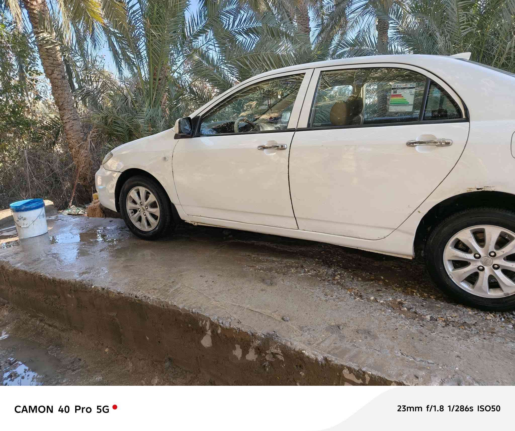 سلام عليكم
بيوايدي رقم ذي قار بسمي مشروع وطني سنويه نافذه بل ٢٤
محرك او كير صار شهر من شاديهن تخم تاير حداديه فلين كهربائيه كله شغاله
سياره بيه تبديل جاملغ او بيه رشات صبغ
سعر صافي او قفل
38
***********
ديوانية قضاء شامية
