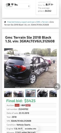 … سيارة تيران2018 فول مواصفات عدا الفتحة  حادث امريكا بابين وجاملغ الخ...