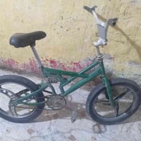 باسكل جبلي • أبو الدبل • ناصريه