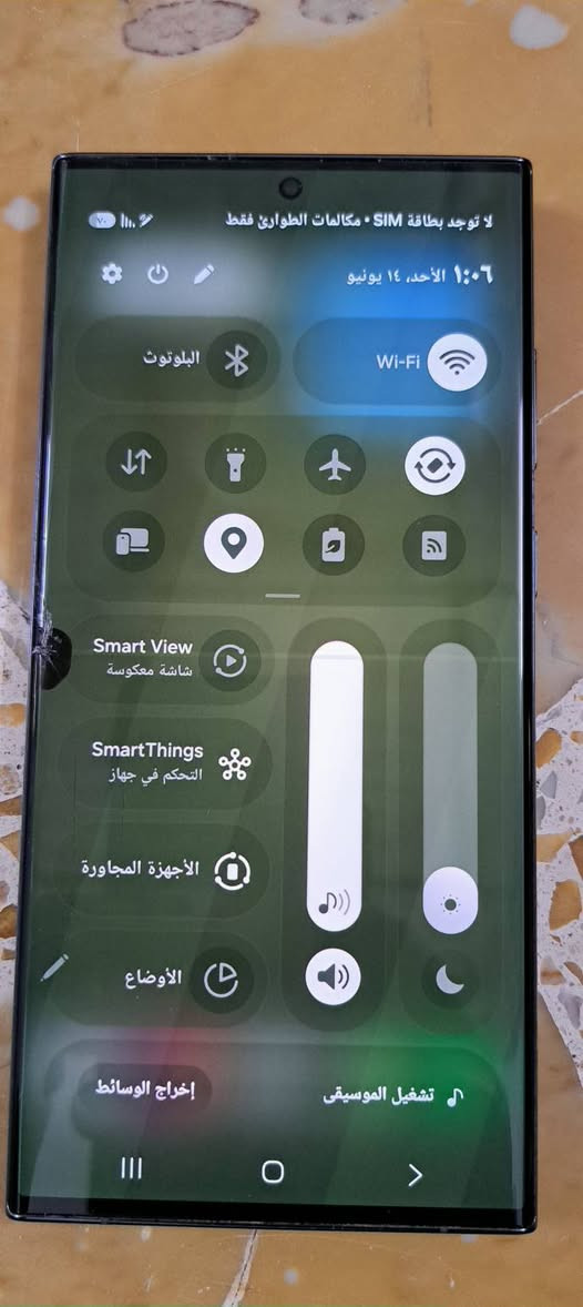 اس 23 الترا ذاكره 256 شرق اوسط دبل سيم شاشته مكسوره يشتغل بالقلم سعره 350
للتواصل ***********

