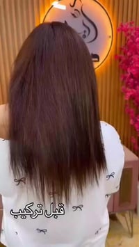 صالون ديڤا • السماوه الغربي • عروض