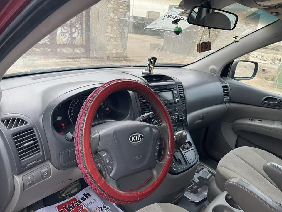 السلام عليكم للبيع كيا سيدونا موديل 2012 رقم بغداد بيهه جاملغ امامي فقط صور الحادث مرفقه مع المنشور مكينه خير من الله تخم تاير حداديه كله جديد ملاحضه السياره قطره صبغ مابيهه يعني مامصبوغه ابد نضافه فول 

رجائن مو شراي اعبر المنشور /***********

مكان السياره السماوه السعر 145 وبيهه مجال لطيبين
