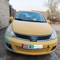 فيرسا • ٢٠٠٩ • مكينة ٢٠٠٠