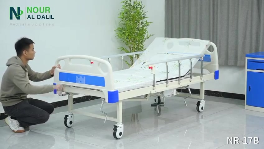 للبيع سريرطبي خمسة حركات بحالة جديده  مع حمالة مغذي مع فراش طبي قلاب يمين ويسار يصبح كرسي بسعر ٣٠٠ الف توجد سياره توصلكم للبيت بأجره ***********
