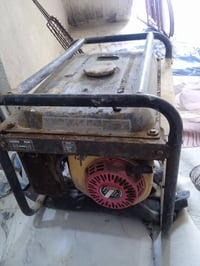 مولد • شغال