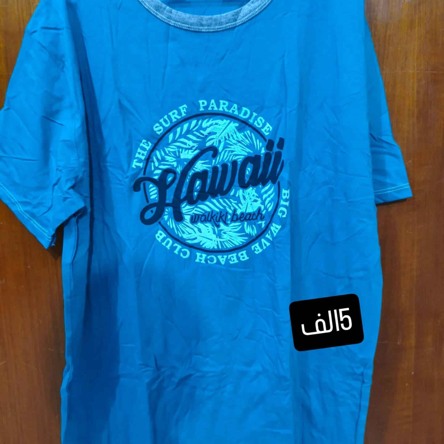 السلام عليكم
تيشرتات ب5 قطن ولادي القياسات (S M L XL)


**إذا كنت صاحب هذا الإعلان وتريد حذفه لأي سبب، رجاءا أرسل رسالة إلى الدعم الفني**