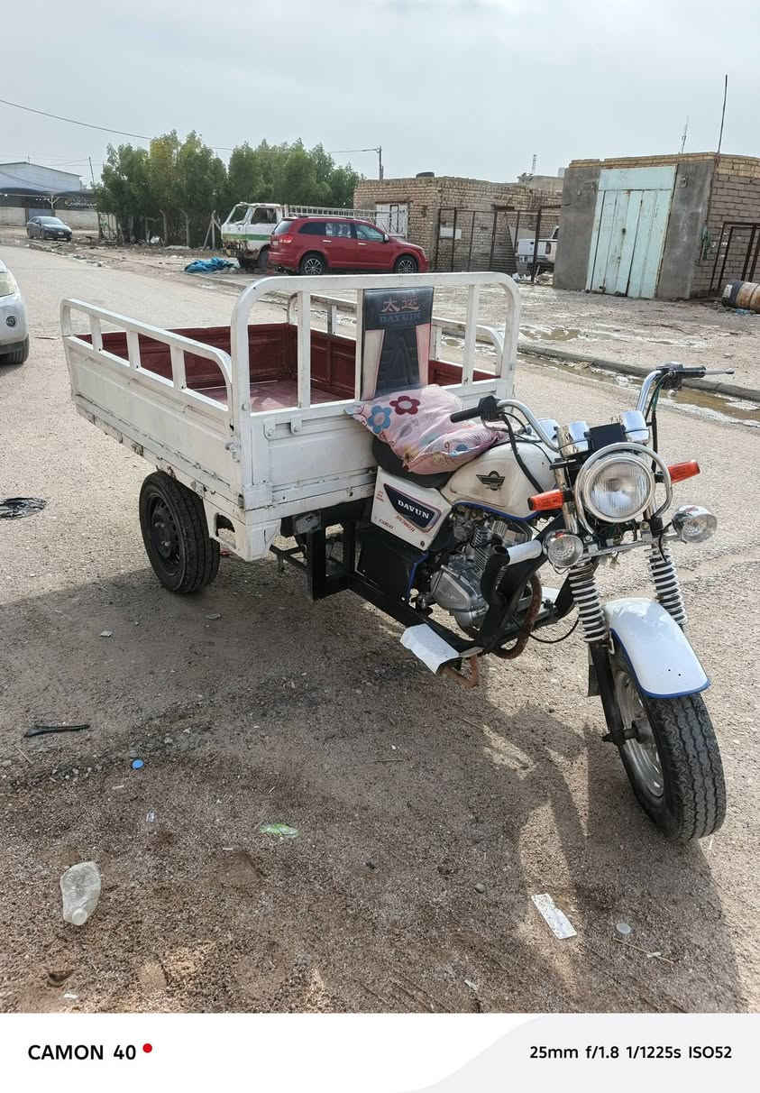 السلام عليكم 2019 اوراق اصوله ارسلها لطش صور سايبه كهرباء يا الشغاله ستوته وانا وصيفين اتصل على الرقم***********
