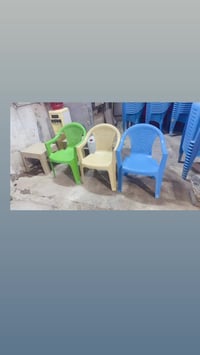 ‏اللهم صل على محمد وآل محمد كرسي جديد 07738006879