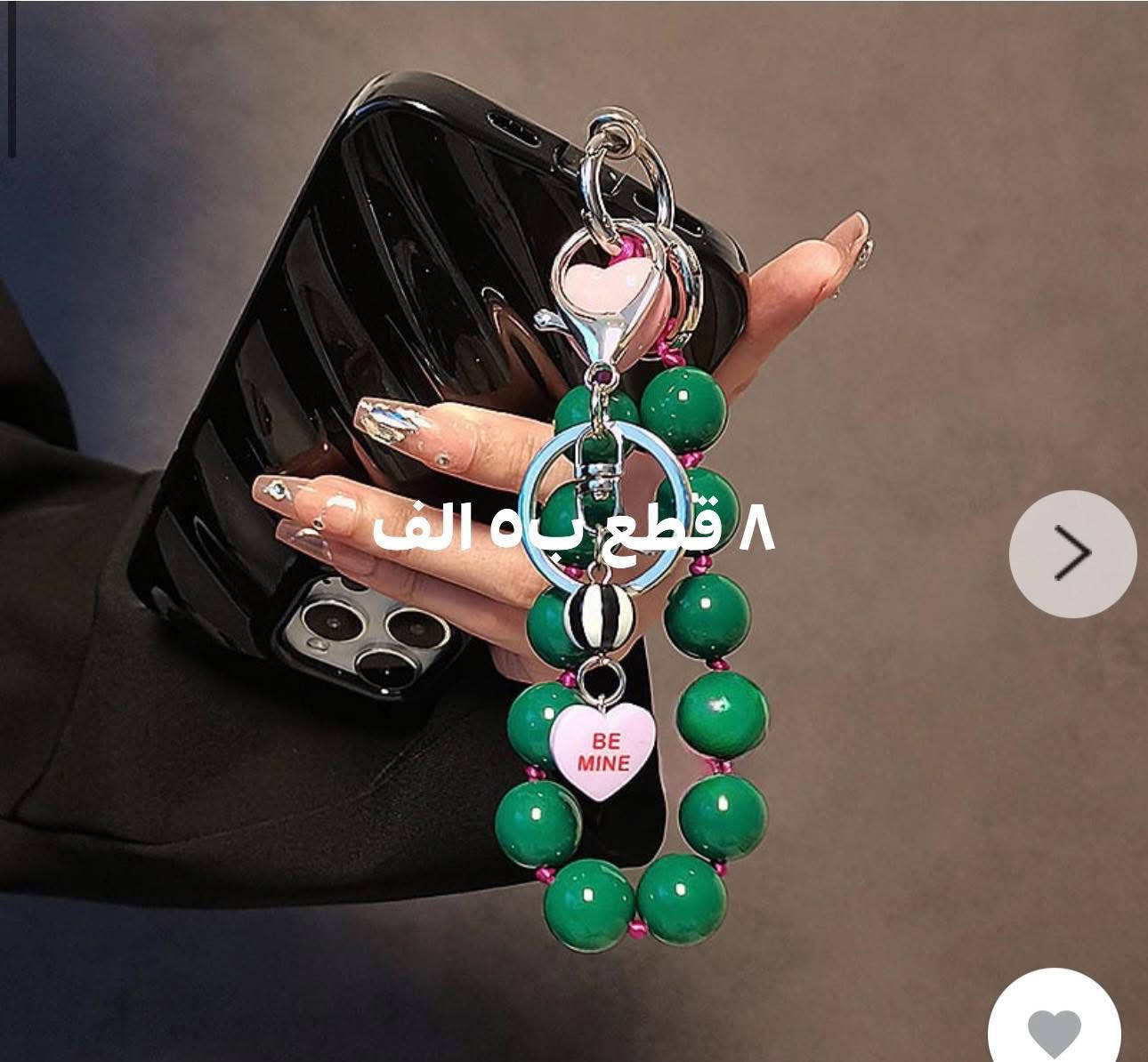 كل ٨ قطّع ٥ الف عادي اسوي تشكيله الحجز خاص


**إذا كنت صاحب هذا الإعلان وتريد حذفه لأي سبب، رجاءا أرسل رسالة إلى الدعم الفني**