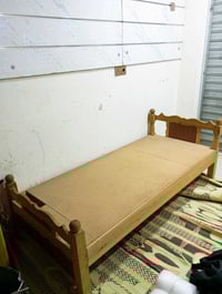 كركوك • سرير