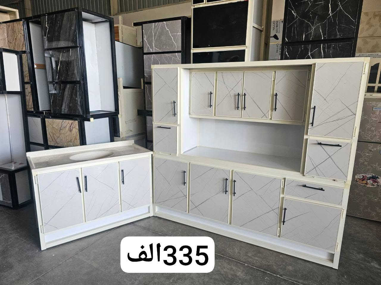تخفيضات معرض البركة! 🔥 
كاونترات فخمة من المعمل لبيتك مباشرة 🏭
​كاونتر (MDF و ألمنيوم) 3 قطع كاملة مع سنك مرمر فخم وبأقل سعر بالسوق!
​✨ التوصيل مجاني داخل بغداد وبأسعار رمزية للمحافظات.
✨ واصل لباب بيتك بدون أي ضرر وبضمان الفحص.
​سارع بالحجز الآن ولا تفوت الفرصة! ⚡


**إذا كنت صاحب هذا الإعلان وتريد حذفه لأي سبب، رجاءا أرسل رسالة إلى الدعم الفني**