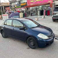 نيسان فيرسا 2009 رقم جديد انكليزي . هزه جديده  سنويه لنهايه ال2028  مك...