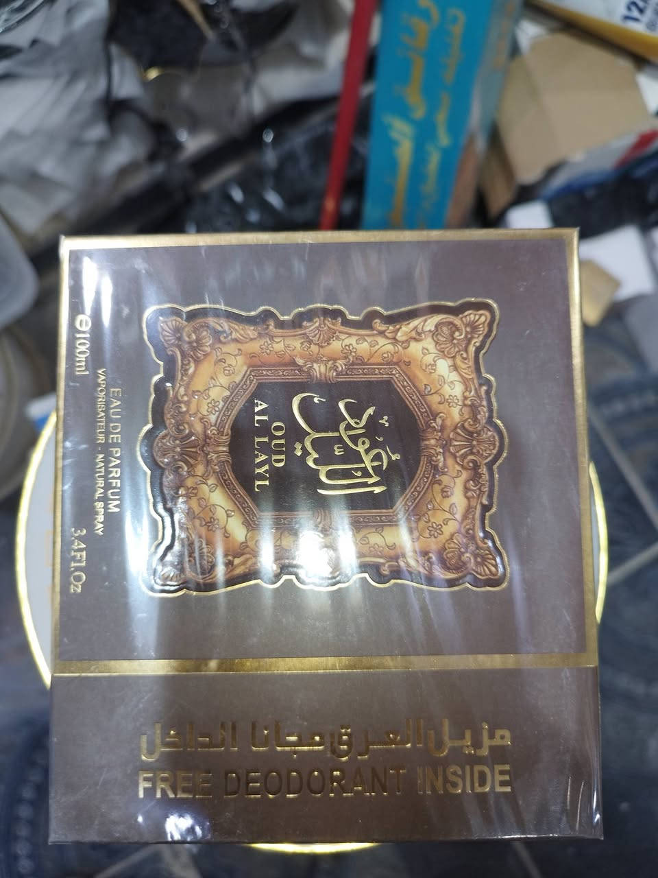 خصم على أي قطعه تشتريها + هدية + فحص كبال المندوب + ضمان اي شي يوصلك غير الي بالصوره تاخذه الك وفوكاها فلوسك كامله 
توصيل مجاني لجميع المحافضات


**إذا كنت صاحب هذا الإعلان وتريد حذفه لأي سبب، رجاءا أرسل رسالة إلى الدعم الفني**