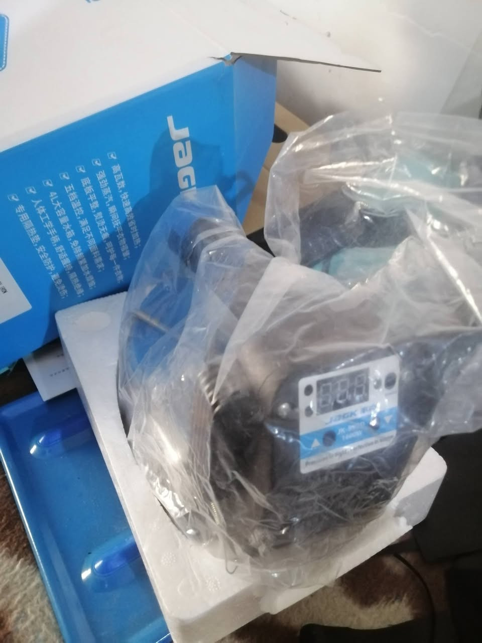 مكينه باسستر اصلي قطع و اوفر ٤خيط والله أوتي جاك سعر ٦٥٠ وبيه مجال رقمي *********** بغداد الحسينيه
