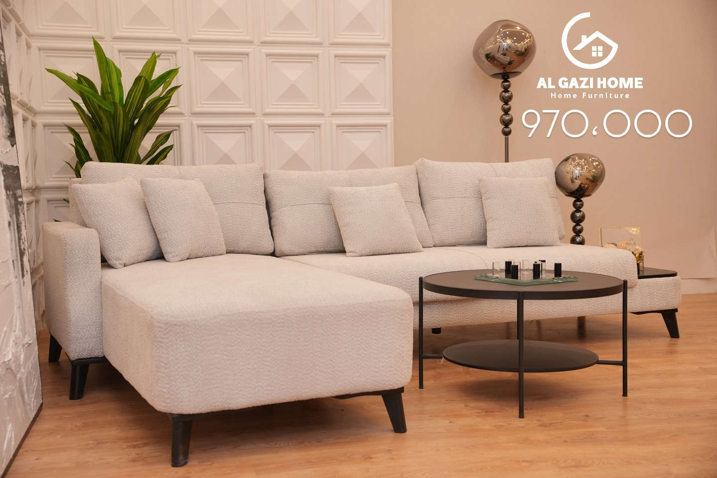 خصومات مميّزة على أكثر من موديل دواوين -
بأحجام متعددة، ألوان عصرية، وخامات مختلفة تناسب جميع الأذواق والمساحات.
الأسعار مذكورة داخل الصور لسهولة الاختيار واتخاذ القرار.
 • الدفع نقداً أو أقساط عبر ماستر كارد الرافدين
 • نقل مجاناً داخل بغداد والمحافظات

📍 العنوان:
• الفرع الأول: حي الجامعة – شارع الربيع – قرب نفق الشرطة
📞 *********** – ***********
• الفرع الثاني: الفلوجة – شارع ٤٠
📞 *********** – ***********

🥇 الغازي هوم – الراحة تبدأ من هنا

#الغازي_هوم
#خصومات
#دواوين
#أثاث_منزلي
#عروض_الأثاث
بغداد
الفلوجة
تجهيز_بيتك
راحة_وأناقة
