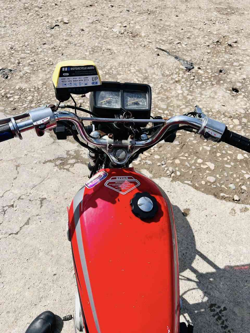 السلام عليكم دراجه 2020 أوراق المكان الصويره شارع الكازينوات السعر 400 وبيها مجال حگ الجيه 

مكلف بالنشر هذا رقم صاحبها

***********
