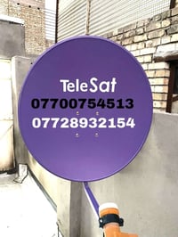 1 لا تحتار احنه نجيك للدار 🤩💯💯💯 2_ تنصيب الصحن وتثبيتة🙆‍♂️تفعيل حساب ي...