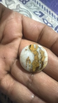 حجر داوودي • ارضنا الطيبه