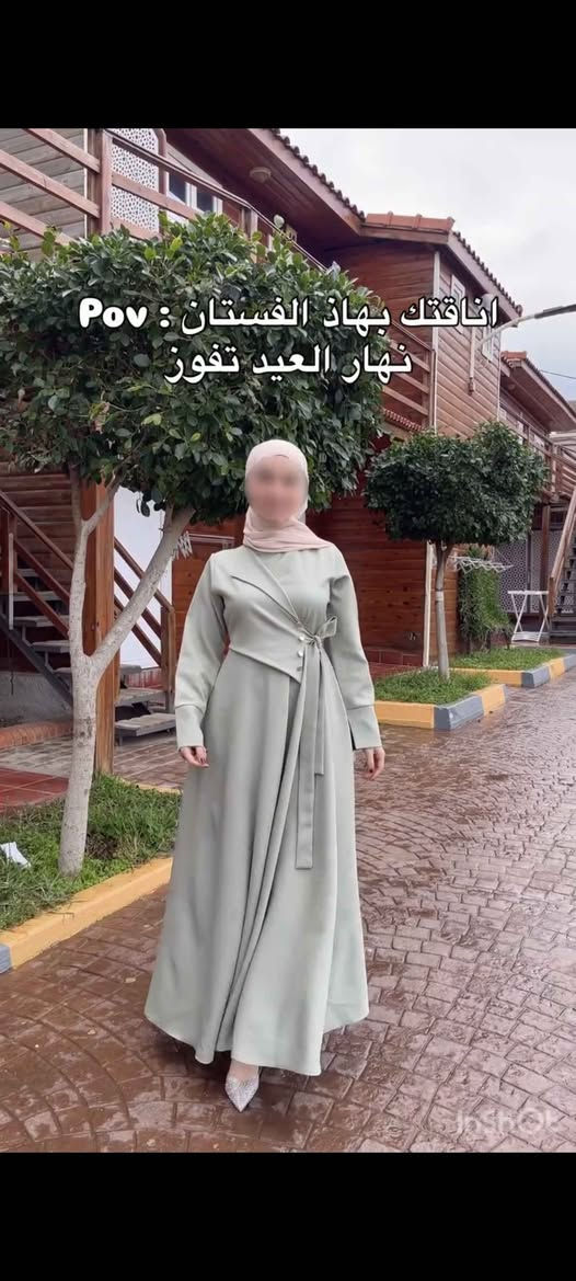 فستان العيد خامه دبل الايطالي
 كوالتي عالي سعر 28 الف 
قياس 48/46/44/42/40/38/
متوفر بكميه ترويج 

توصيل 7 الف محافظات
توصيل 5 بصره البصرة, العراق


**إذا كنت صاحب هذا الإعلان وتريد حذفه لأي سبب، رجاءا أرسل رسالة إلى الدعم الفني**