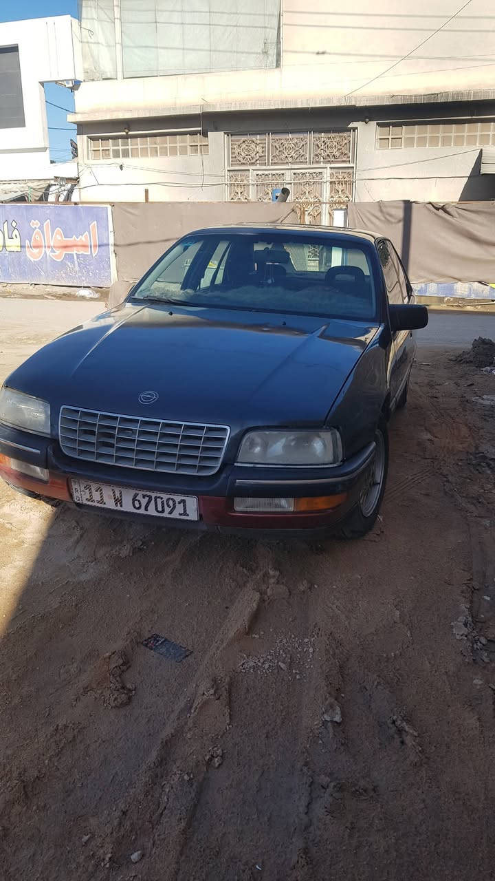 سيانتور رقم بغداد. بسمي مكفوله كير ومكينه سياره جديده كلشي شغال بيه مكاني نجف *********** السعر ٣٧ وبيه مجال قليل
