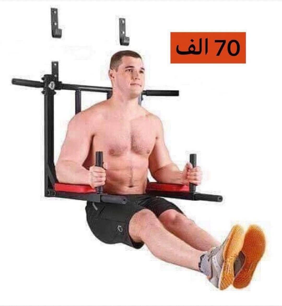 عقلة + متوازي للبيع غير مستخدمة العنوان الديوانية الشامية توصيل ماعندي.


**إذا كنت صاحب هذا الإعلان وتريد حذفه لأي سبب، رجاءا أرسل رسالة إلى الدعم الفني**