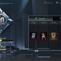 إلكترونيات • متفرقات • للبيع