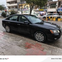 سوناته • ٢٠٠٨ • كالار