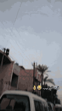 السلام عليكم بولارسن 2008 للبيع او مراوس مكينه وكير ونجي اوتوماتيك رقم بغداد احمر  سنويه عضم عاج تحويل مباشر مصفرا هيئه عليها ضريبه شرط التحويل !! 
كشرها بلادي شوف العين السعر 25 المكان بغداد مدينة 
***********
